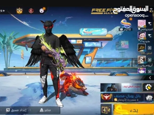 مرحبا حساب فير باس 8 ثمن حرق البيع بيه اسرع وقت