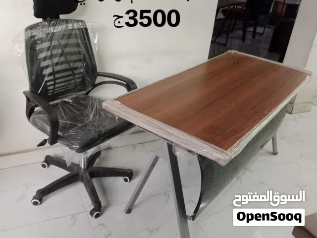 مكتب 160سم  وكرسي