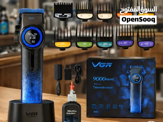ماكنات حلاقة فاخرة جدا ماركة VGR متوفر خدمة التوصيل لجميع المحافظات خلال 24 ساعة