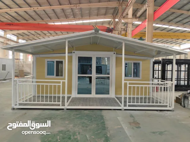 expandable house  بيوت قابلة للطي كرفان