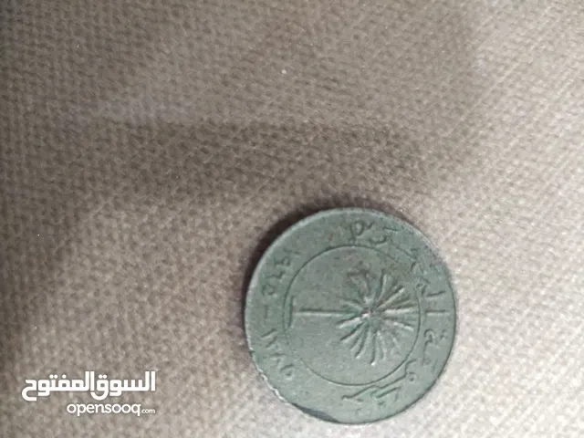 100 فلس قديمه