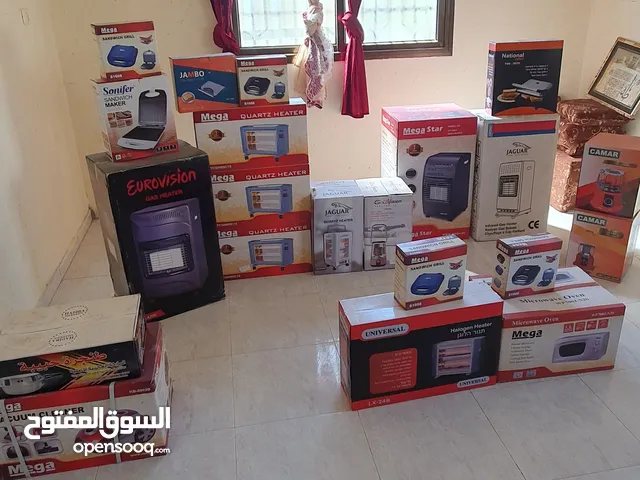 اجهزة كهربائية جديدة  للبيع باقل من سعر الجملة