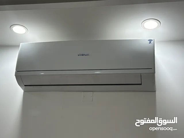 Other 2 - 2.4 Ton AC in Muharraq