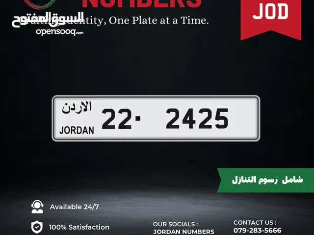 22 - 2425.