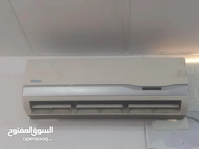 Wansa 1 to 1.4 Tons AC in Hawally