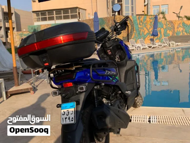 2025 كي واي أخرى
