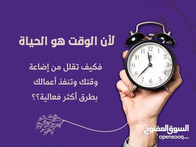 وظيفة شاغرة وأربح من بيتك باليوروو فرصة اونلاين