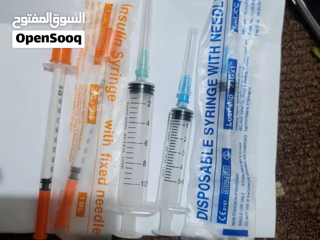 عرطة جدا للبيع مستلزمات طبيه 625 كرتون بضاعة سرينجات (مطارش) syringe للتواصل الرقم اسفل الموقع عدن.