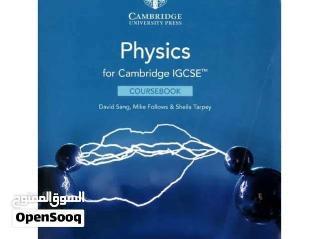 IGCSE olevel Cambridge Physics Book – Good Condition – Affordable
