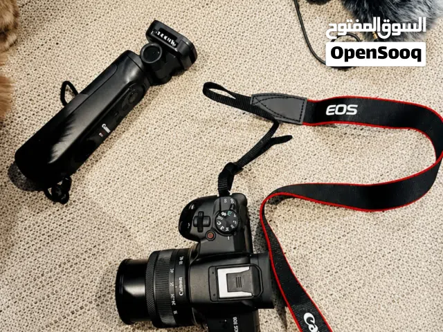 Vlogging Camera Canon EOS R50 Full Combo box