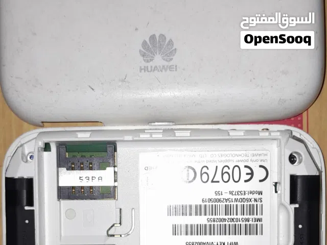 نت محمول الاصلي باب اول