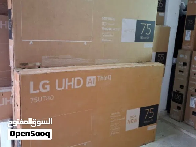 وصلت  شاشات LG 75 بوصة  موديل UT8000  سمارت  4K ريموت ماجيك  ريسيفر داخلي اوامر صوتيه ذك