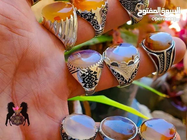  Rings for sale in Sana'a