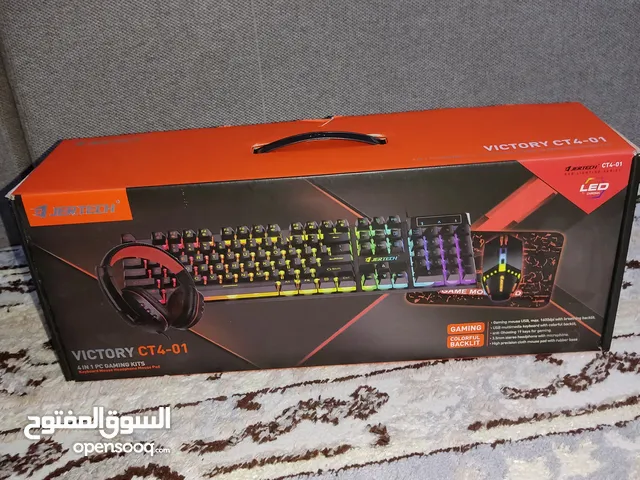 Playstation Keyboards & Mice in Tripoli