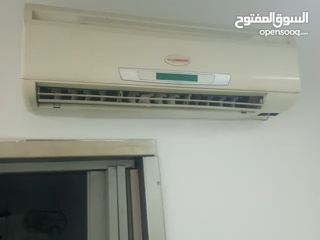 مكيف واحد طن توب جونسون عادي