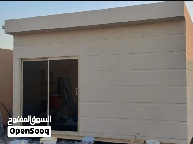 كرفان جديد 8x5x3