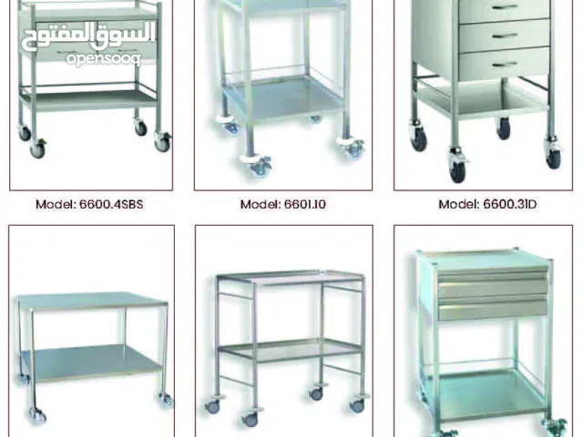 سيكس سيغما للمعدات الطبية والستانلس ستيل والعيادات الطبية والمستشفيات