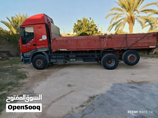 فراشه 430كورسه 10محرك كويس رشات توربو 100٪