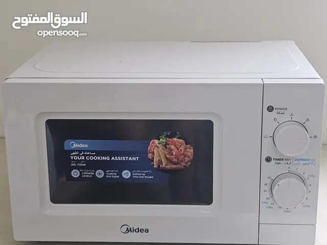 Other 20 - 24 Liters Microwave in Jeddah