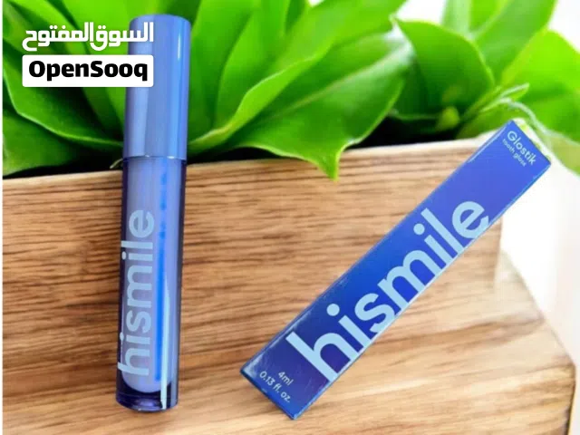 منتجين من هاي سمايل