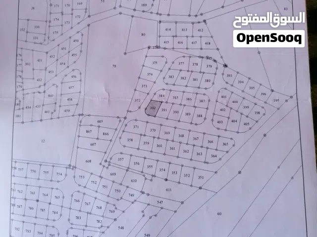Residential Land for Sale in Zarqa Graiba