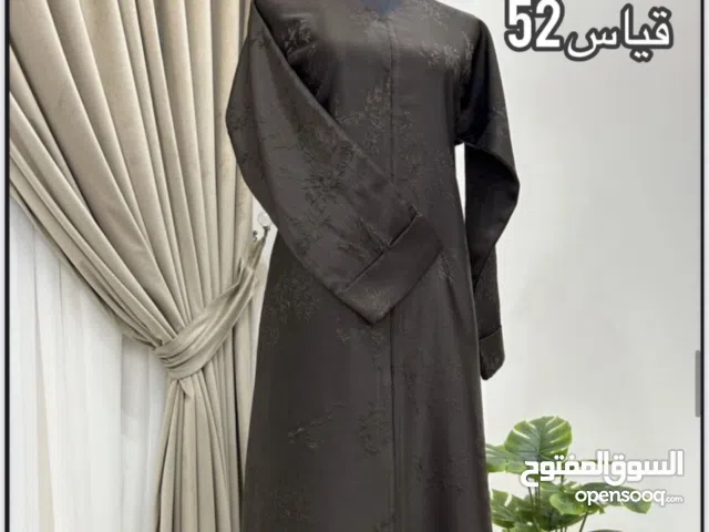 Others Textile - Abaya - Jalabiya in Muscat