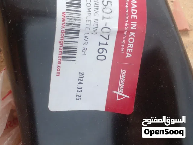 فرشيلا يمين كيا مورنينق 2010