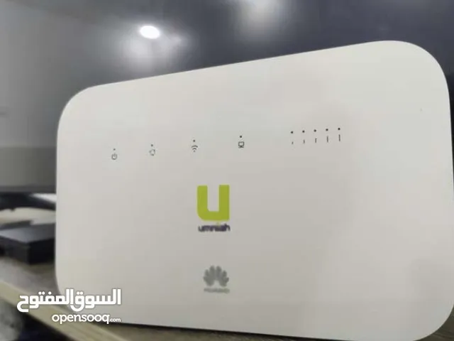 راوتر مستعمل امنيه