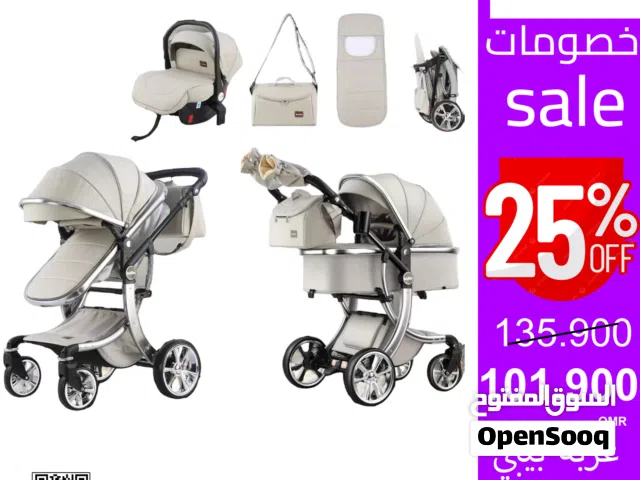 Baby stroller - عربة البيبي G10+C