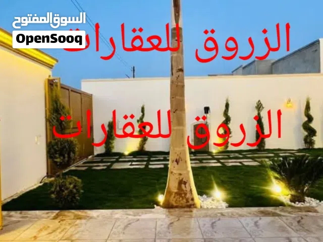 عماره للايجار تتكون من 12 شقة السعر 24 ألف خش للوصف