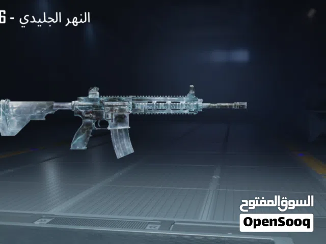 حساب ببجي لفل 77