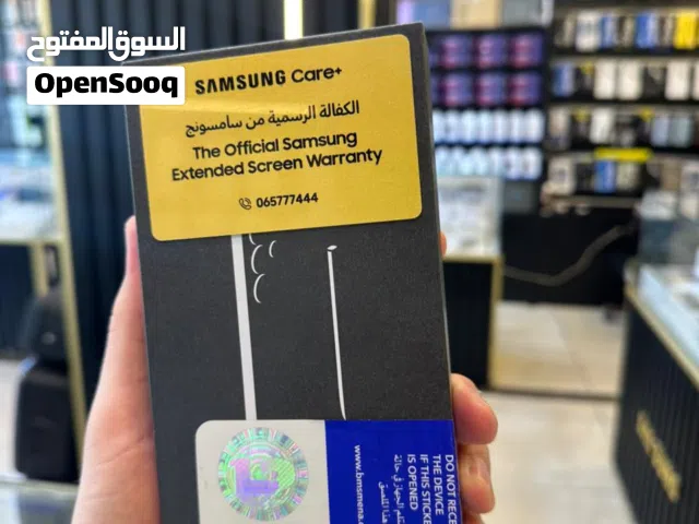 SAMSUNG S25 Ultra 256GB BMS كفاله الوكيل الرسمي اقل سعر بالمملكه سامسونج جلاكسي s25 ultra