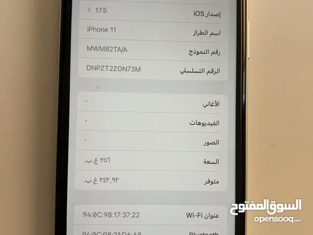 Apple iPhone 11 256 GB in Al Ahmadi