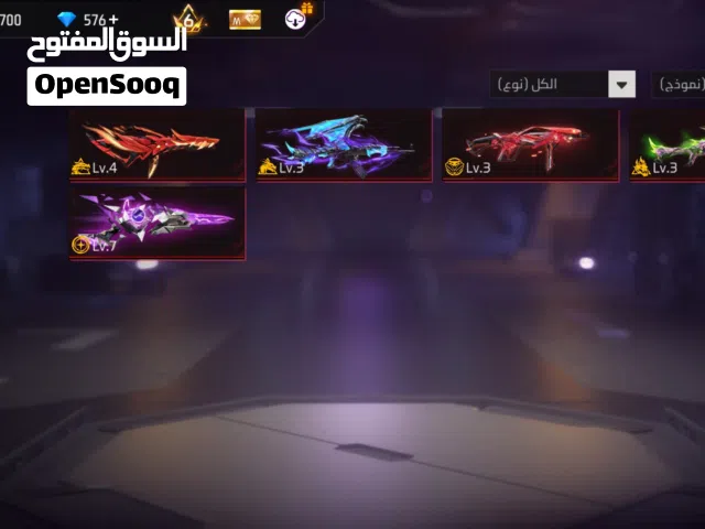 Free Fire Accounts and Characters for Sale in Southern Governorate