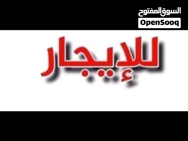 مكتب للايجار فى طابلينو فى مبنى خدمى يطل على مضمار الرياضة