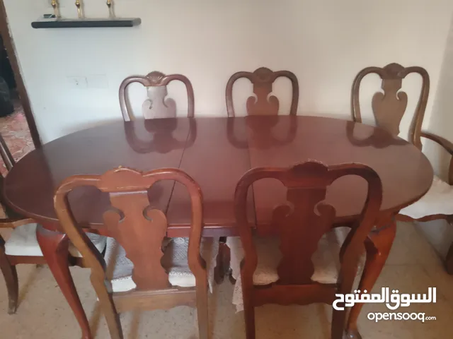 سفره للبيع بسعر مغري