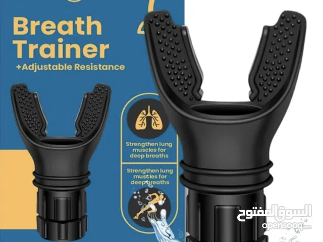 جهاز تنضيف رئة للمدخنين والرياضين