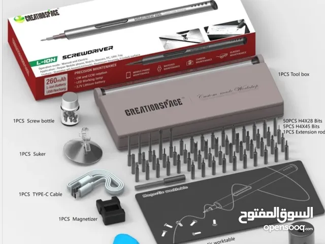 مفكات اليكترونية مستوردة للبيع بالعجمى
