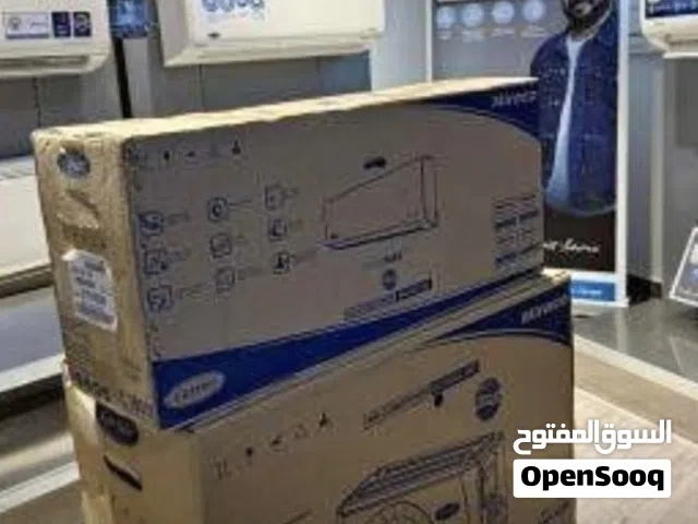 Midea 0 - 1 Ton AC in Cairo
