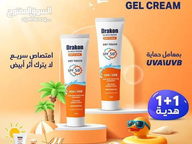 صن سكرين /صن بلوك/وغسول للوجه جميع انواع البشره /بدي سبلاش/بدي لوشن /رول اون