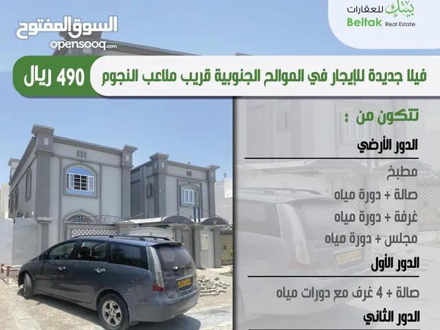 400 m2 5 Bedrooms Villa for Rent in Muscat Al Mawaleh
