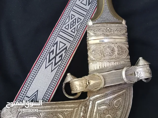 خنجر بقرن زراف هندي