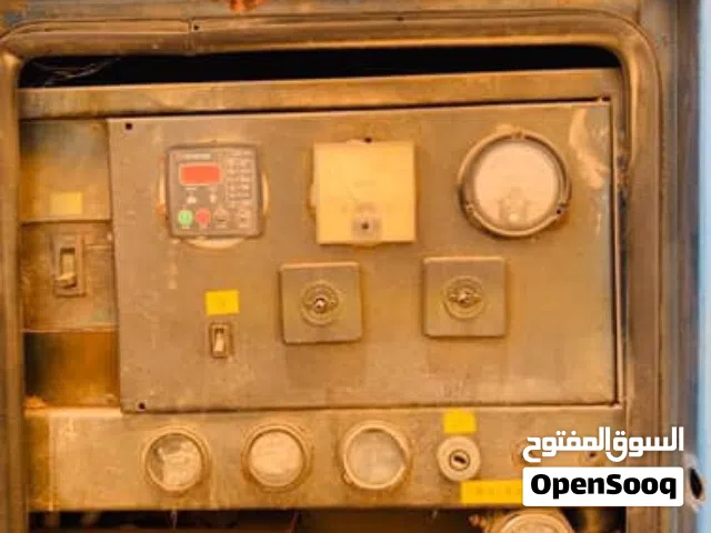 مولد مجرور 20 kva للبيع