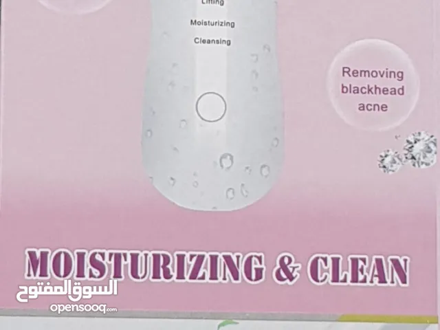 جهاز إزالة الدهون والاوساخ من الوجه أمن وصحي وسهل الاستخدام