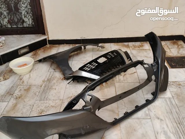 قطع التيما