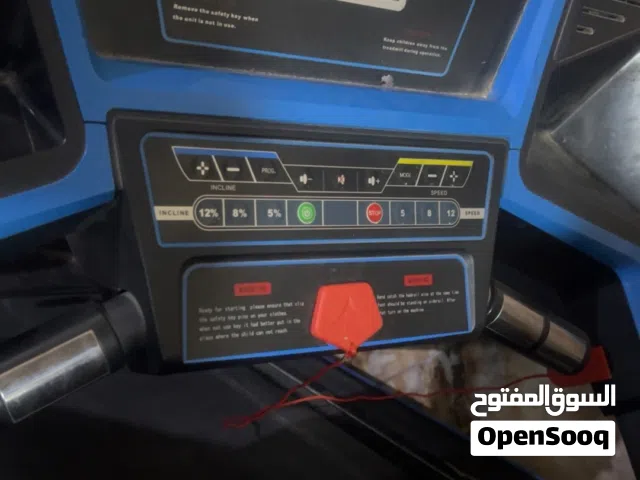 جهاز جري مستعمل قليل مشتريته 750 اريد 500 بيه مجال قليل جهاز جبلي هم يشتغل