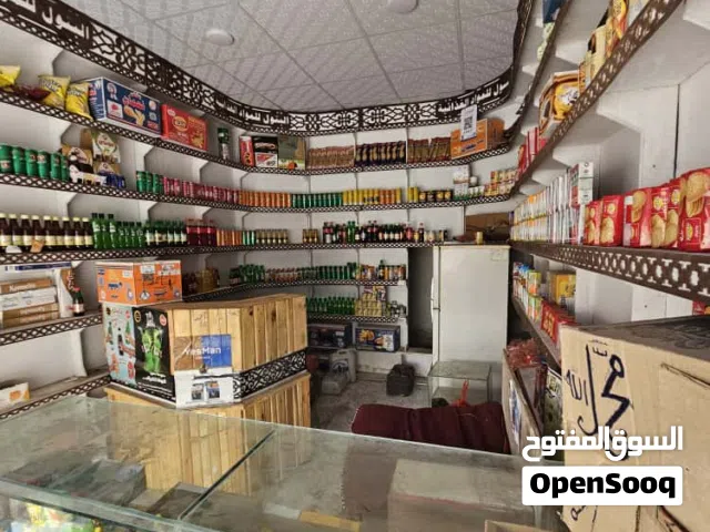 تخشيبه بقاله شبة جديد