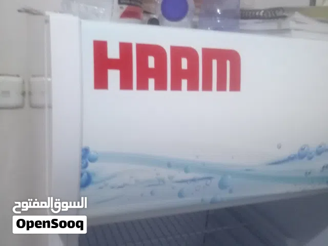 بيع ثلاجه هام