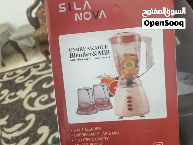 خلاط جديد بدون استعمال