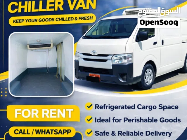 Toyota Chiller Cargo Van For Rent باص للإيجار